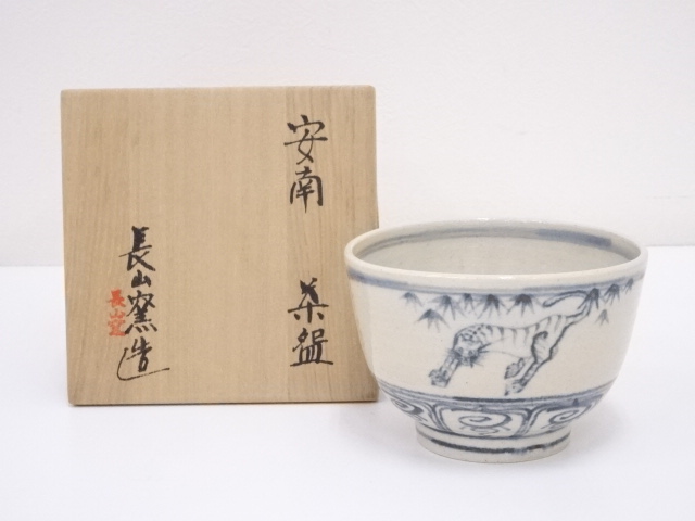 JAPANESE TEA CEREMONY / TEA BOWL CHAWAN / VIETNAMESE STYLE 